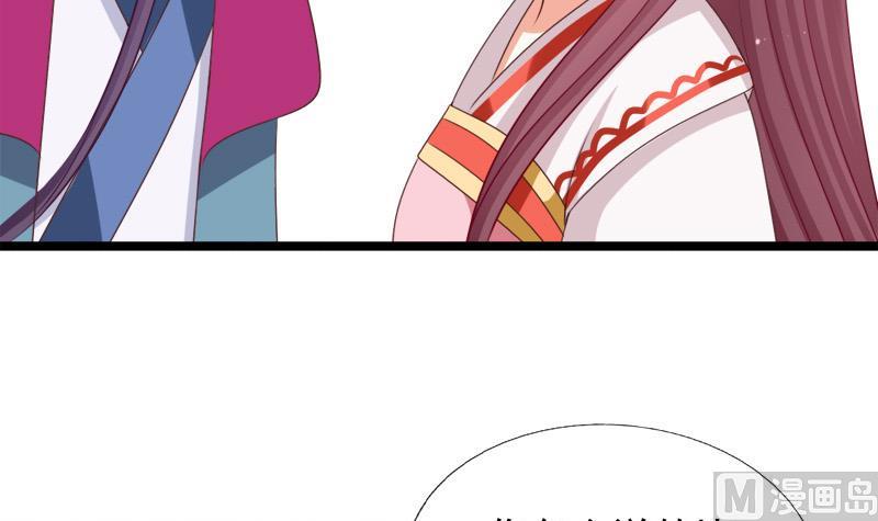 第65话 心声(1/2)-第65话