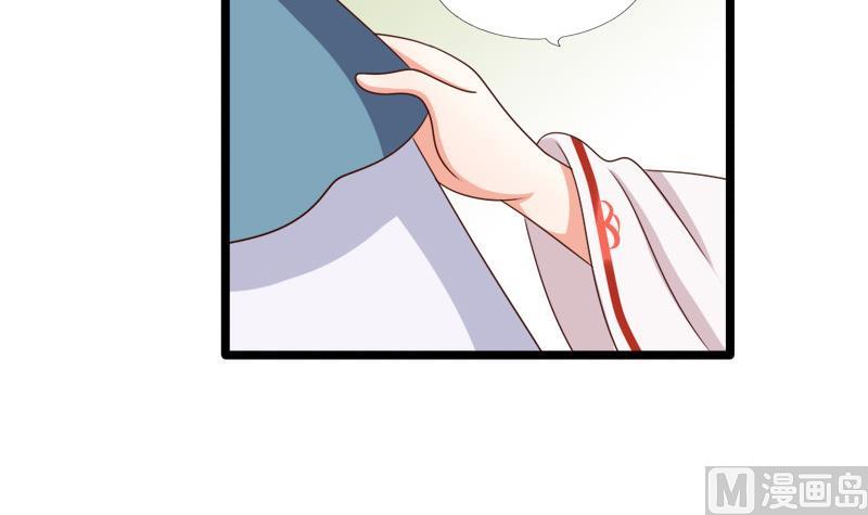 第65话 心声(1/2)-第65话