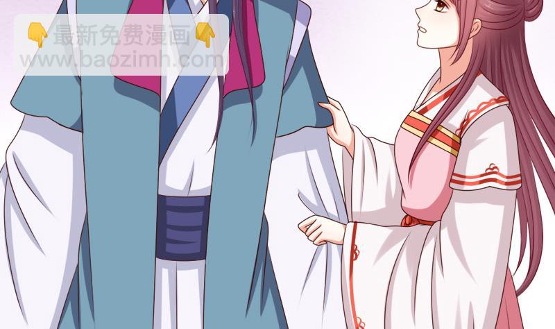 第65话 心声(1/2)-第65话