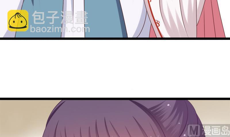 第65话 心声(1/2)-第65话