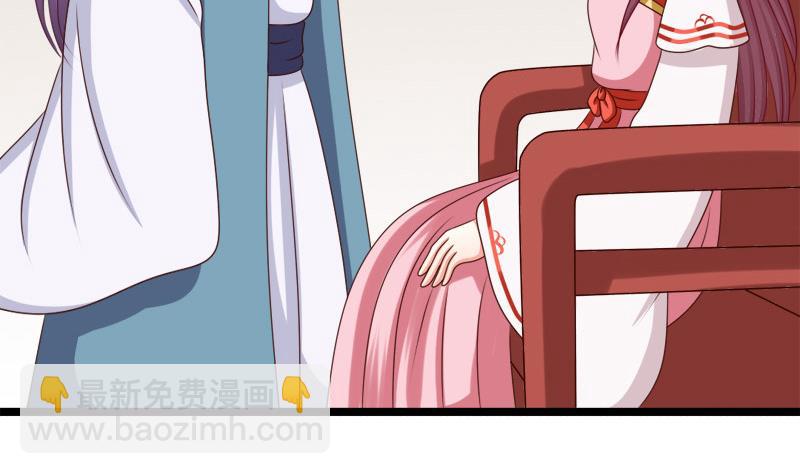 第65话 心声(1/2)-第65话