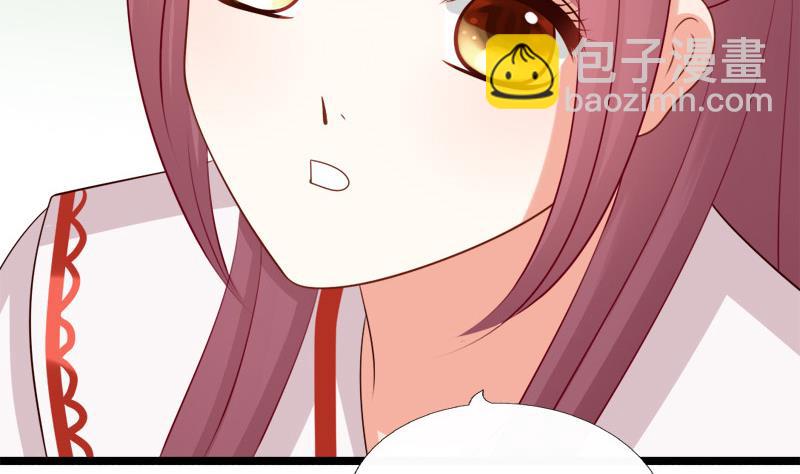 第65话 心声(1/2)-第65话