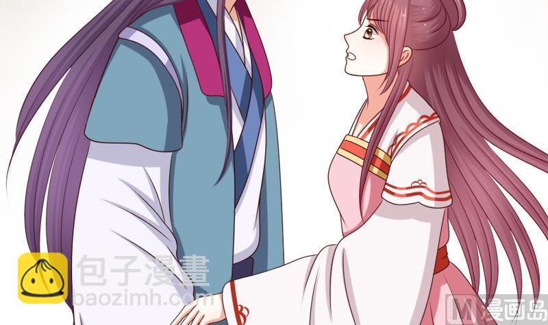 第65话 心声(1/2)-第65话