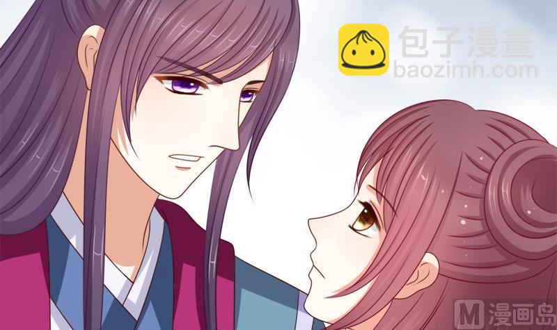 第65话 心声(1/2)-第65话