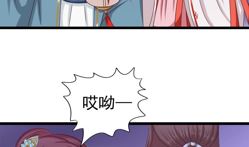 第67话 灯会(1/2)-第67话