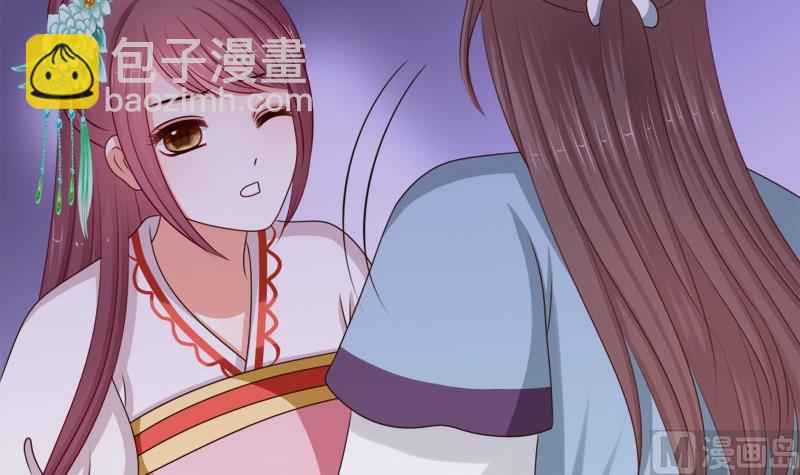 第67话 灯会(1/2)-第67话