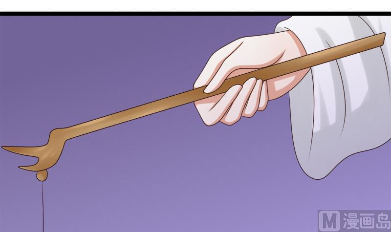 第67话 灯会(1/2)-第67话