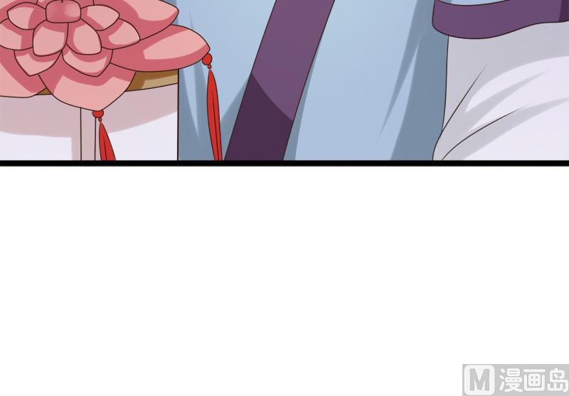 第67话 灯会(1/2)-第67话