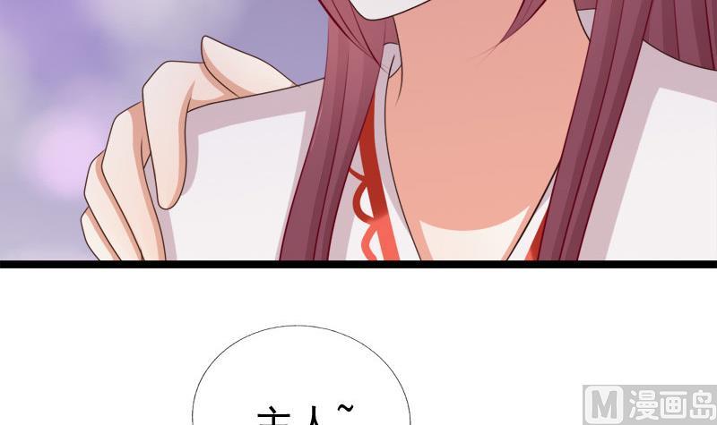 第67话 灯会(1/2)-第67话