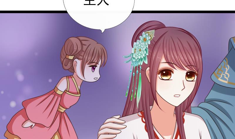 第67话 灯会(1/2)-第67话