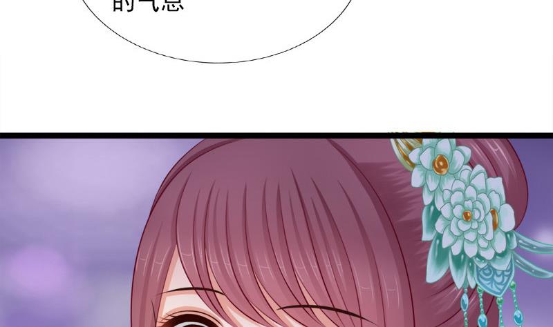 第67话 灯会(1/2)-第67话