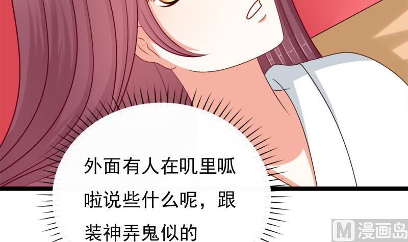 第67话 灯会(1/2)-第67话