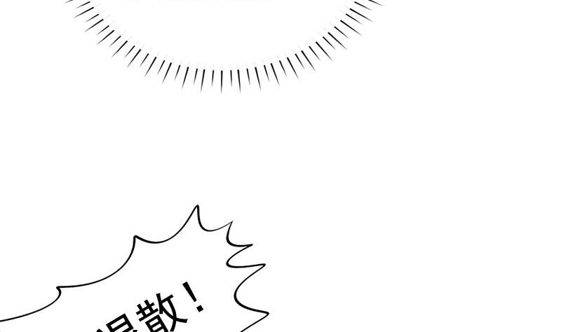 第67话 灯会(1/2)-第67话