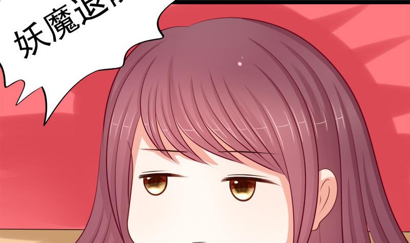 第67话 灯会(1/2)-第67话