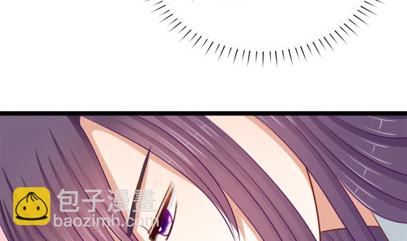 第69话 疑惑(1/2)-第69话