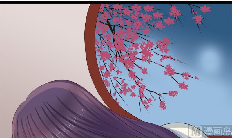 第69话 疑惑(1/2)-第69话