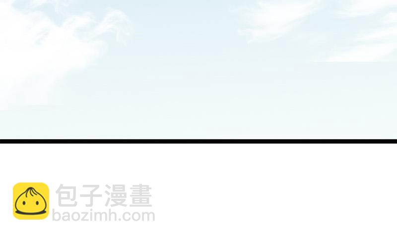 第69话 疑惑(1/2)-第69话