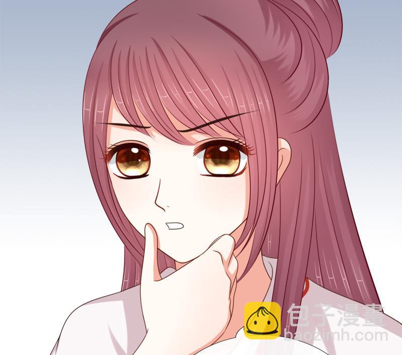 第69话 疑惑(1/2)-第69话