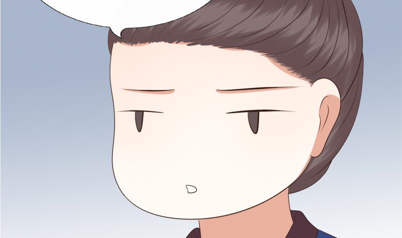 第69话 疑惑(1/2)-第69话