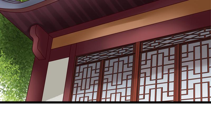 第69话 疑惑(1/2)-第69话