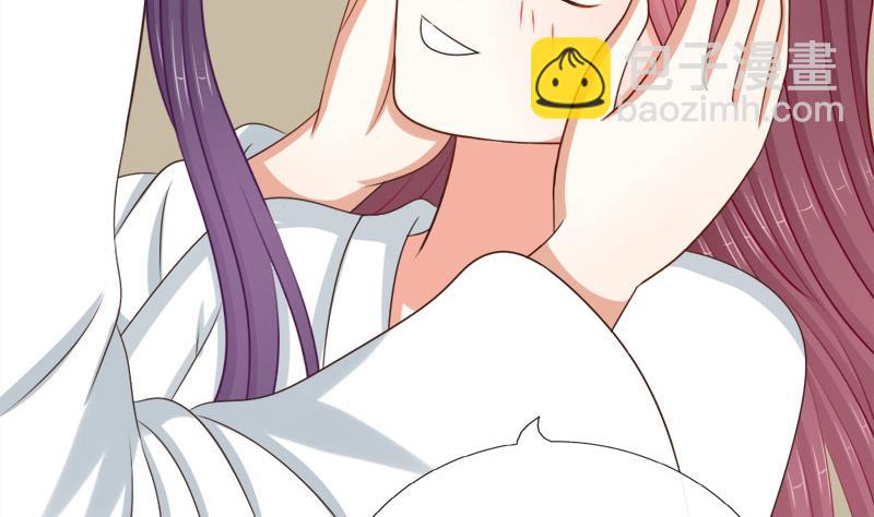 第69话 疑惑(1/2)-第69话