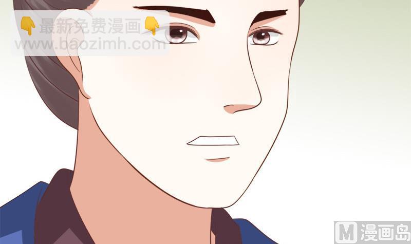 第69话 疑惑(1/2)-第69话