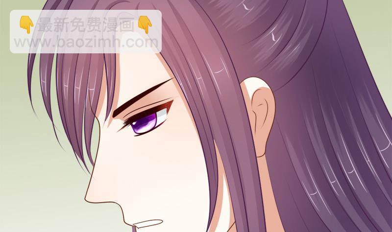 第69话 疑惑(1/2)-第69话