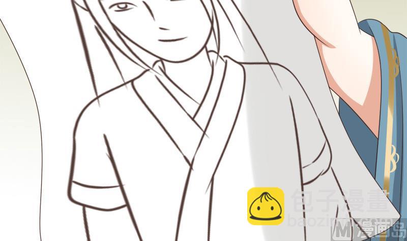 第69话 疑惑(1/2)-第69话