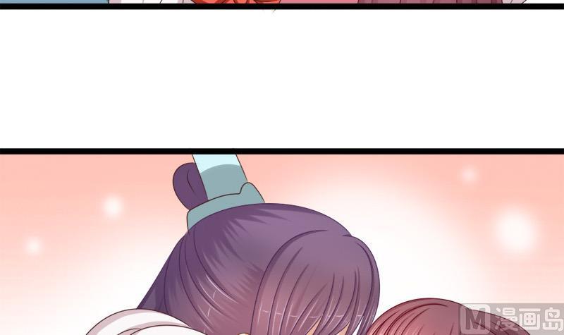 第71话 婚礼(1/2)-第71话