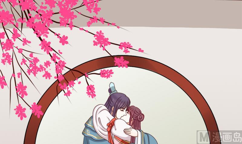 第71话 婚礼(1/2)-第71话