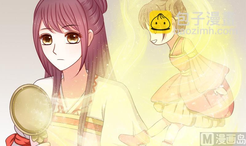 第71话 婚礼(1/2)-第71话