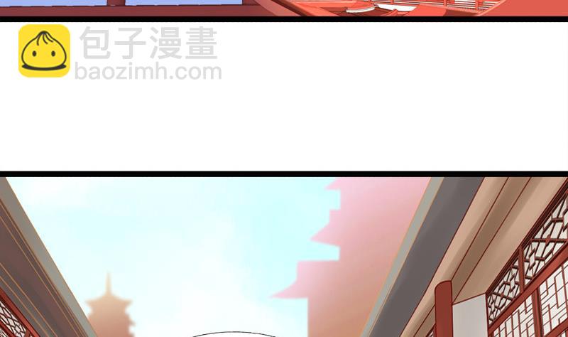 第71话 婚礼(1/2)-第71话