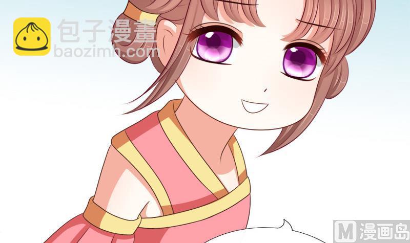 第71话 婚礼(1/2)-第71话