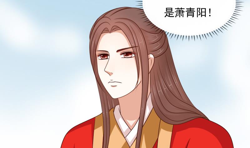 第71话 婚礼(1/2)-第71话