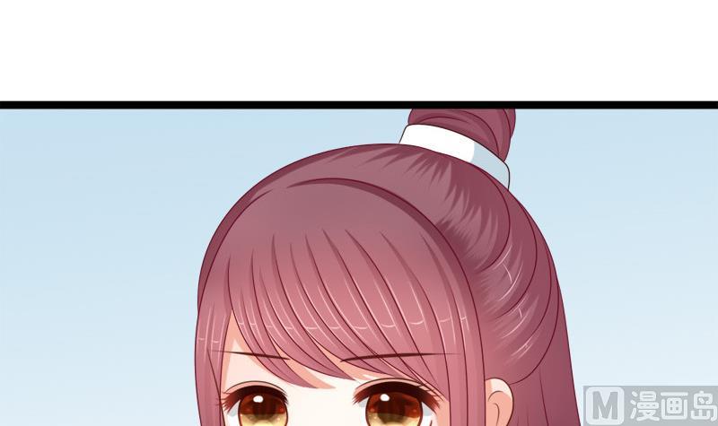 第71话 婚礼(1/2)-第71话