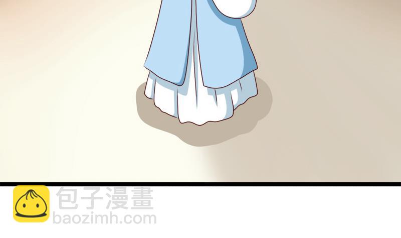 第73话 明心(1/2)-第73话