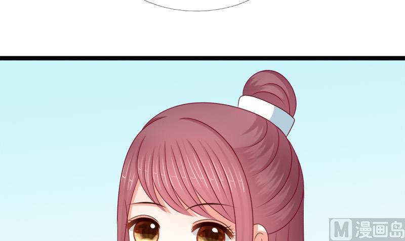 第73话 明心(1/2)-第73话