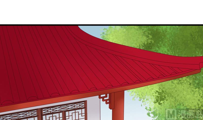 第73话 明心(1/2)-第73话