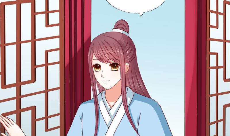 第73话 明心(1/2)-第73话