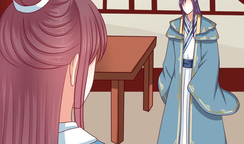 第73话 明心(1/2)-第73话