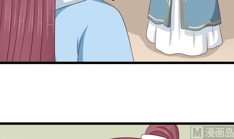 第73话 明心(1/2)-第73话