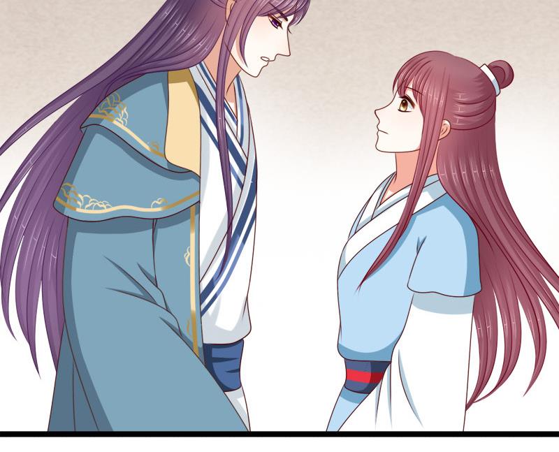 第73话 明心(1/2)-第73话