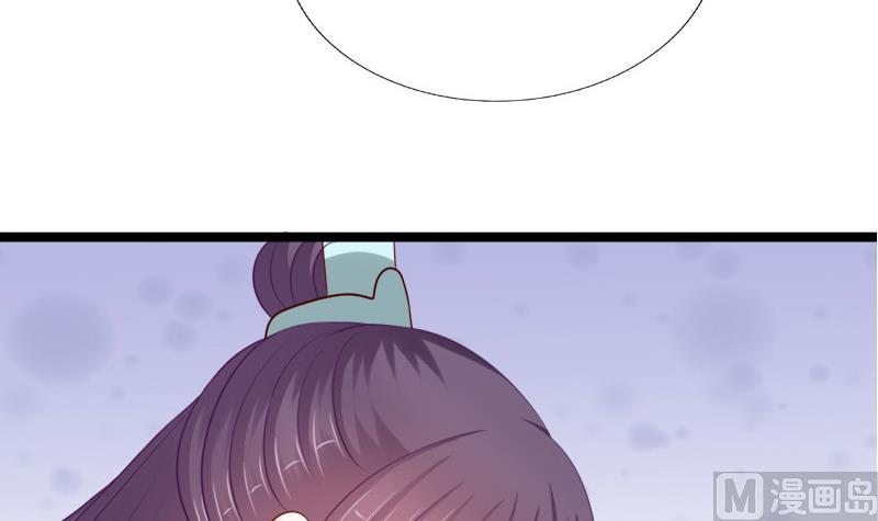 第73话 明心(1/2)-第73话