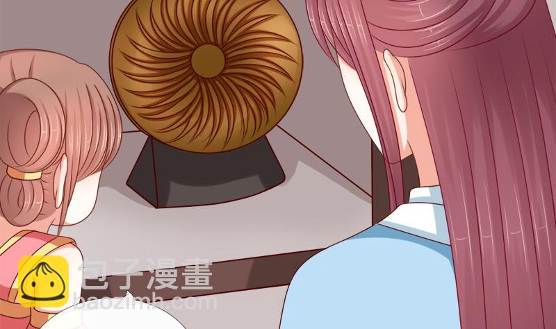 第73话 明心(1/2)-第73话