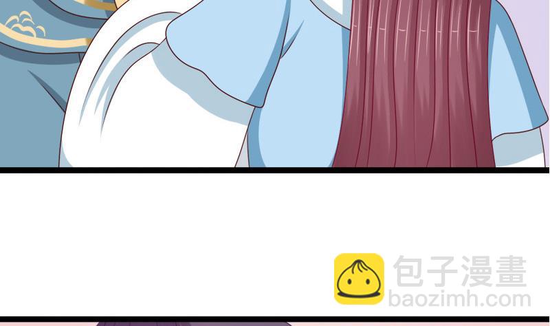 第73话 明心(1/2)-第73话