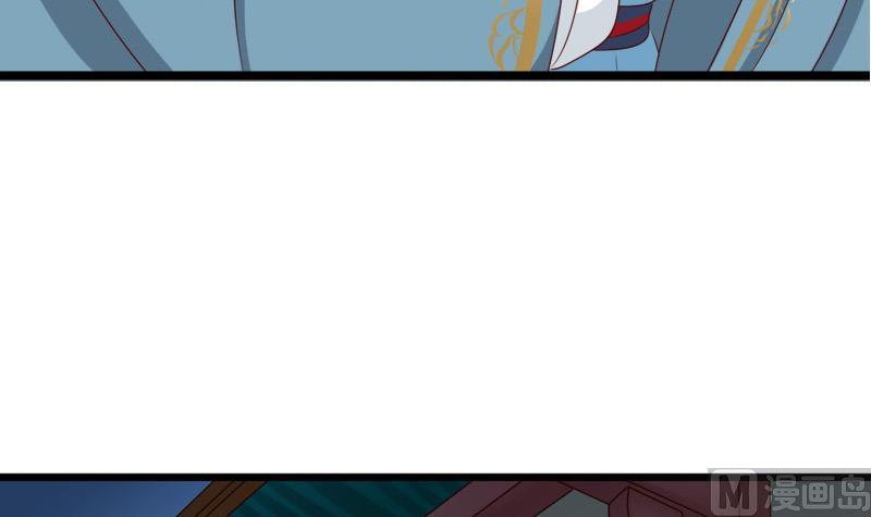 第73话 明心(1/2)-第73话