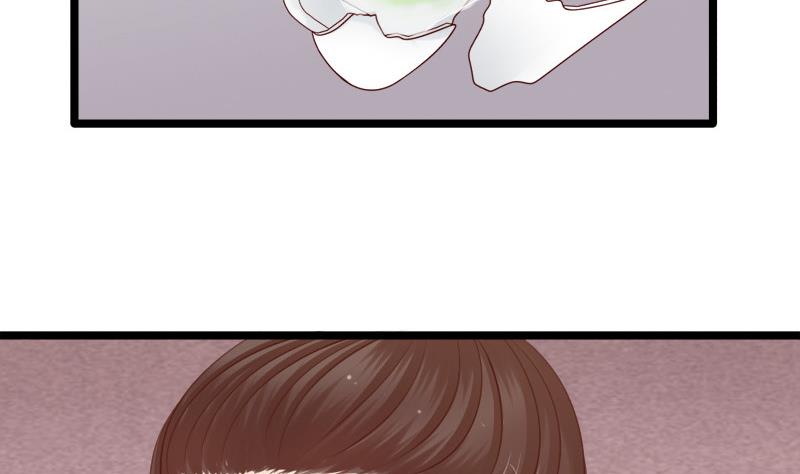 第73话 明心(1/2)-第73话