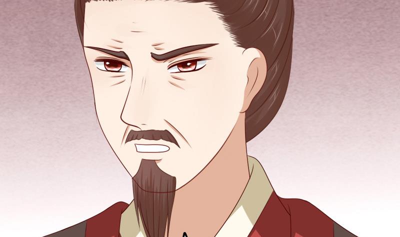 第73话 明心(1/2)-第73话