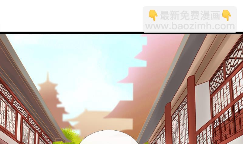 第73话 明心(1/2)-第73话