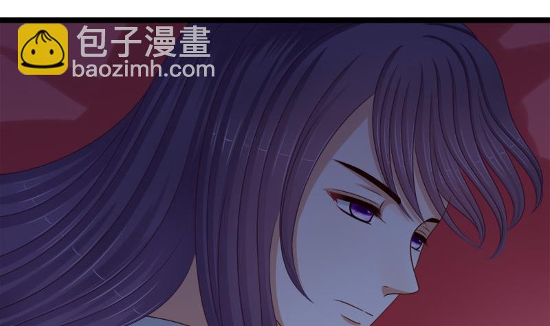 第75话 试探(1/2)-第75话